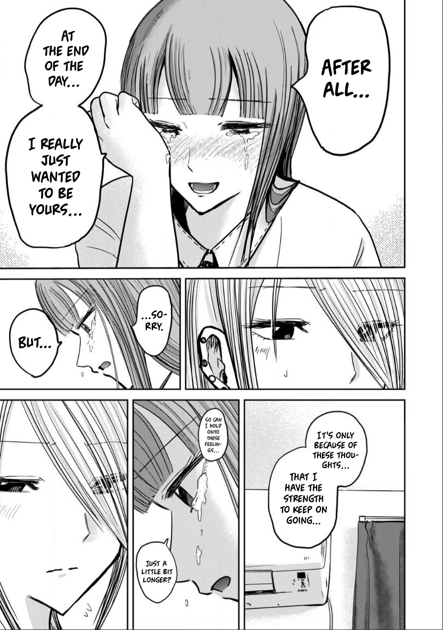 Read Ueno-kun is being developed Manga Online