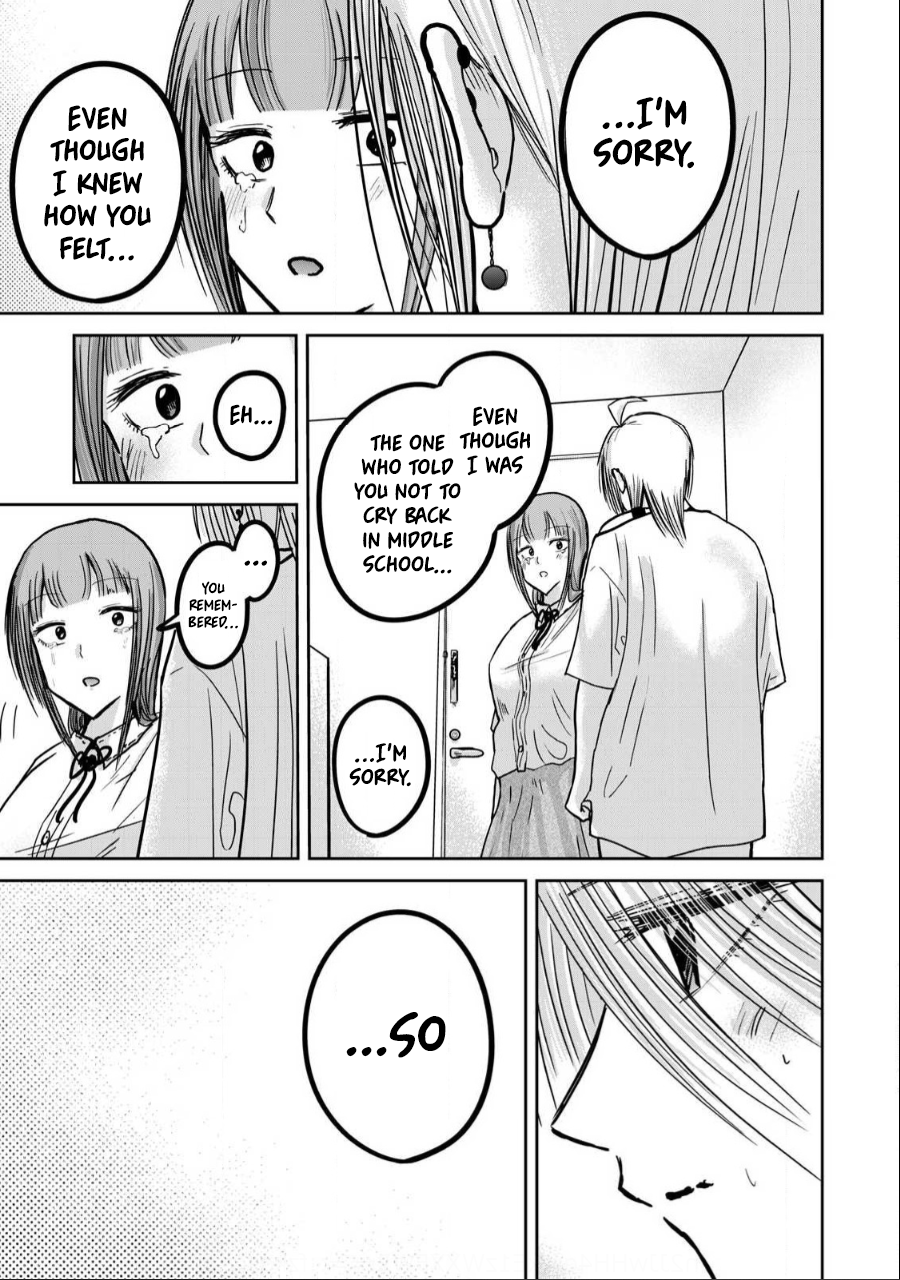 Read Ueno-kun is being developed Manga Online