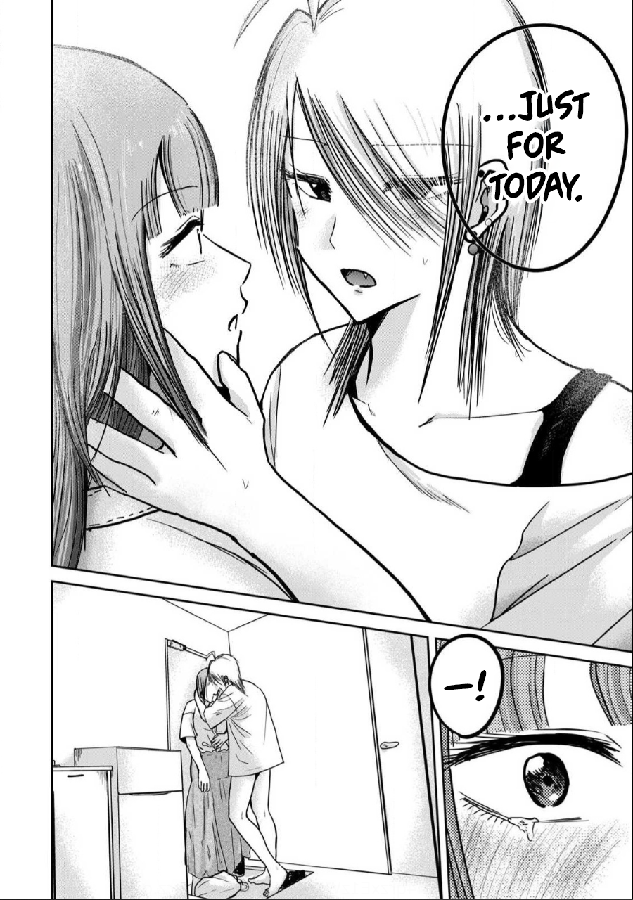 Read Ueno-kun is being developed Manga Online