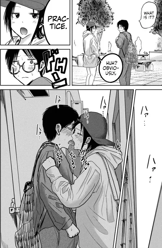 Read Ueno-kun is being developed Manga Online