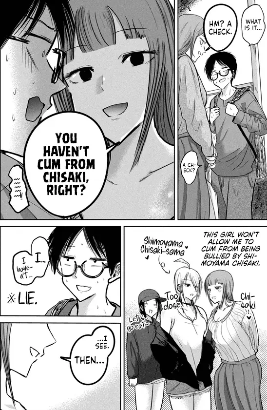 Read Ueno-kun is being developed Manga Online