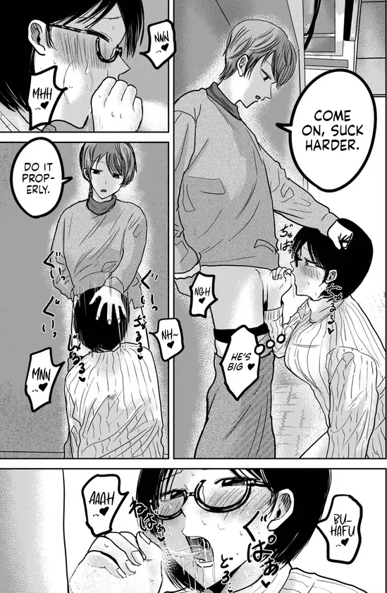 Read Ueno-kun is being developed Manga Online