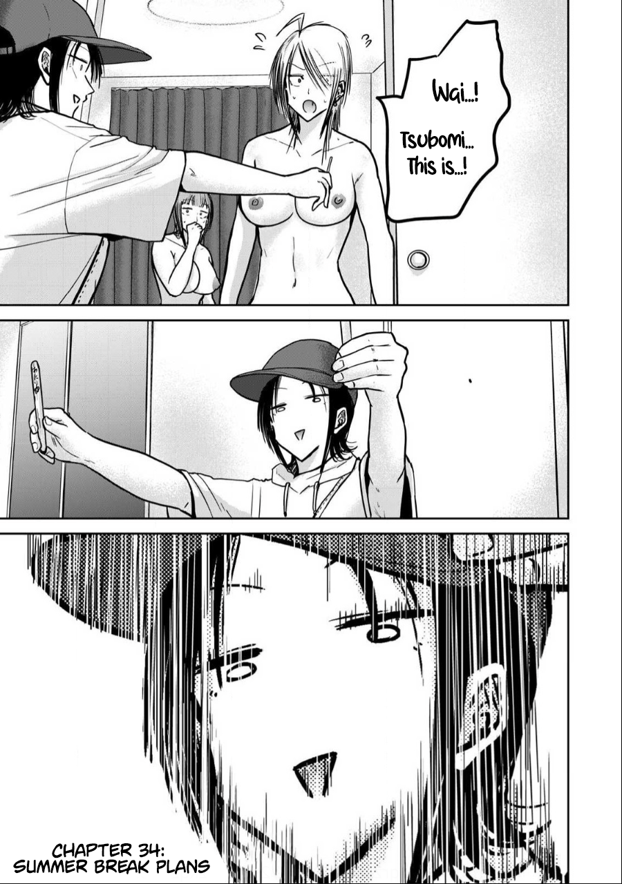 Read Ueno-kun is being developed Manga Online
