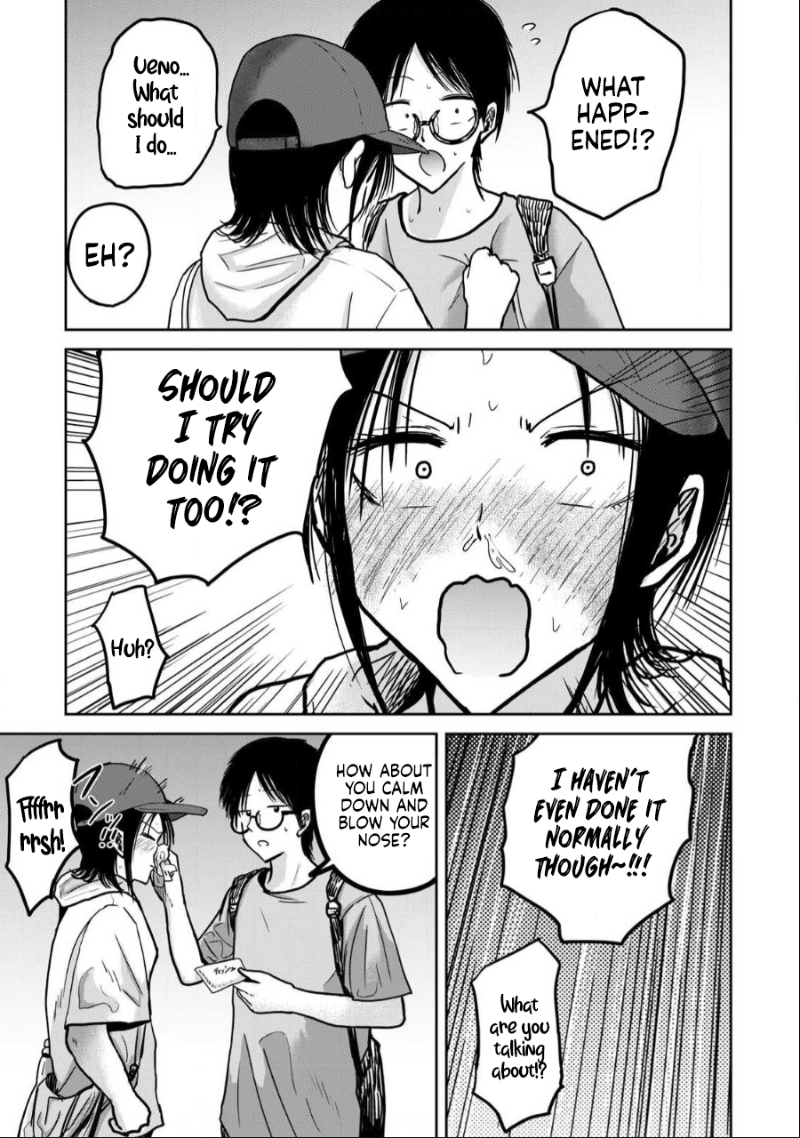 Read Ueno-kun is being developed Manga Online