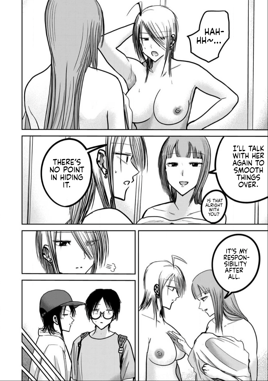 Read Ueno-kun is being developed Manga Online