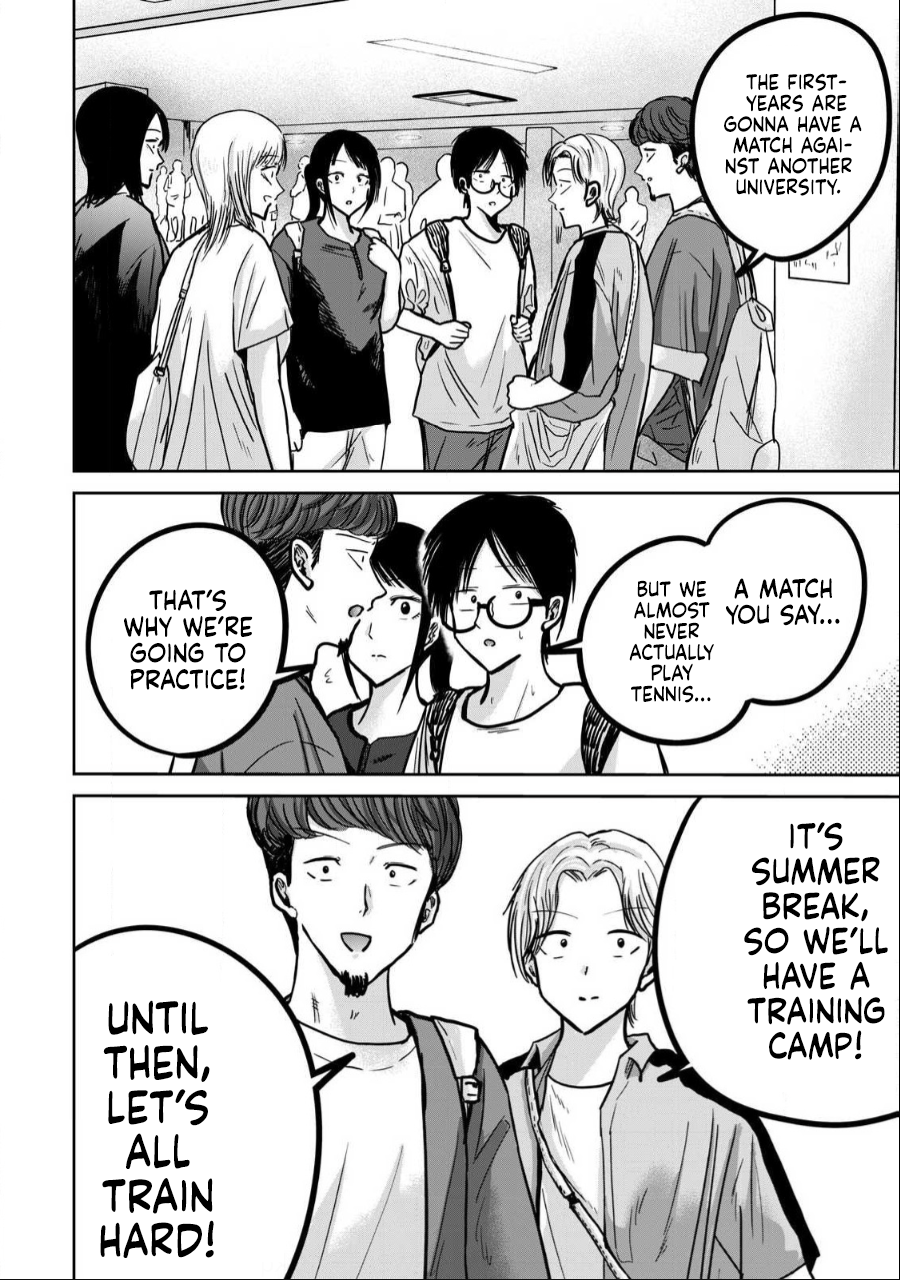 Read Ueno-kun is being developed Manga Online