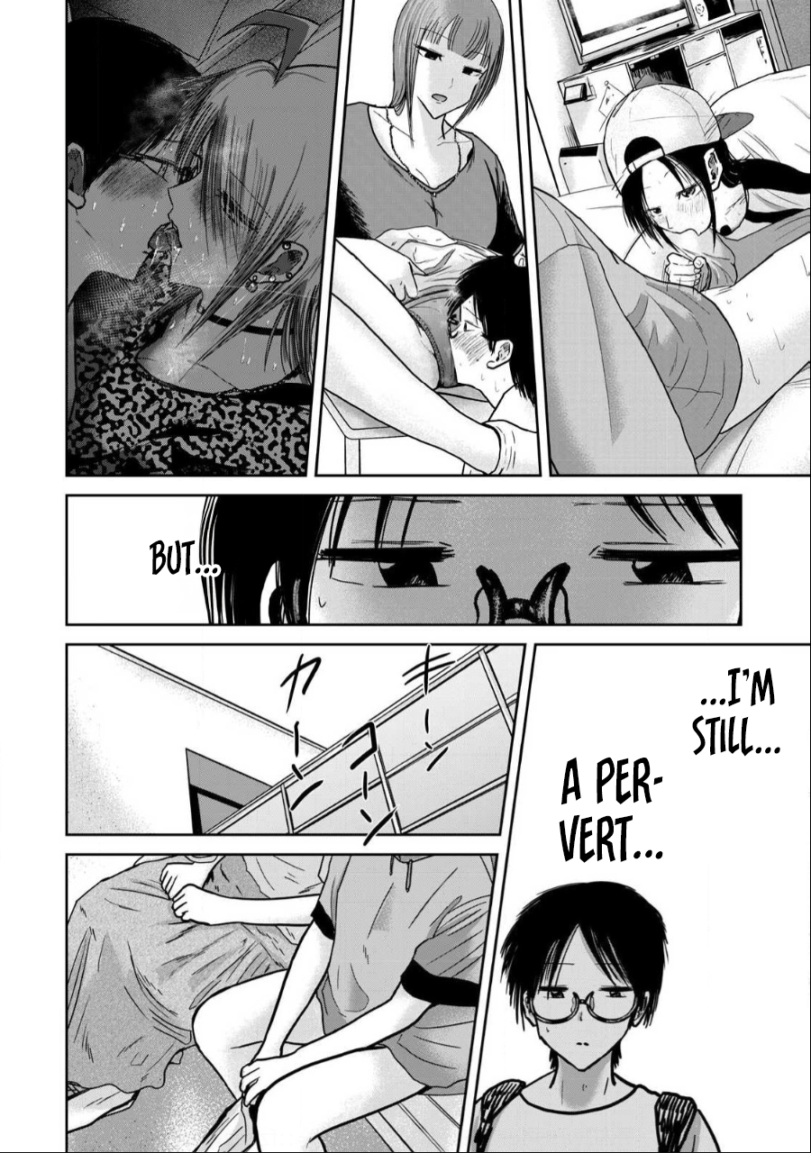 Read Ueno-kun is being developed Manga Online