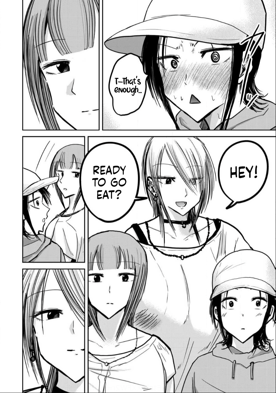 Read Ueno-kun is being developed Manga Online