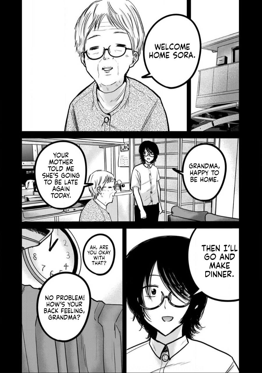 Read Ueno-kun is being developed Manga Online