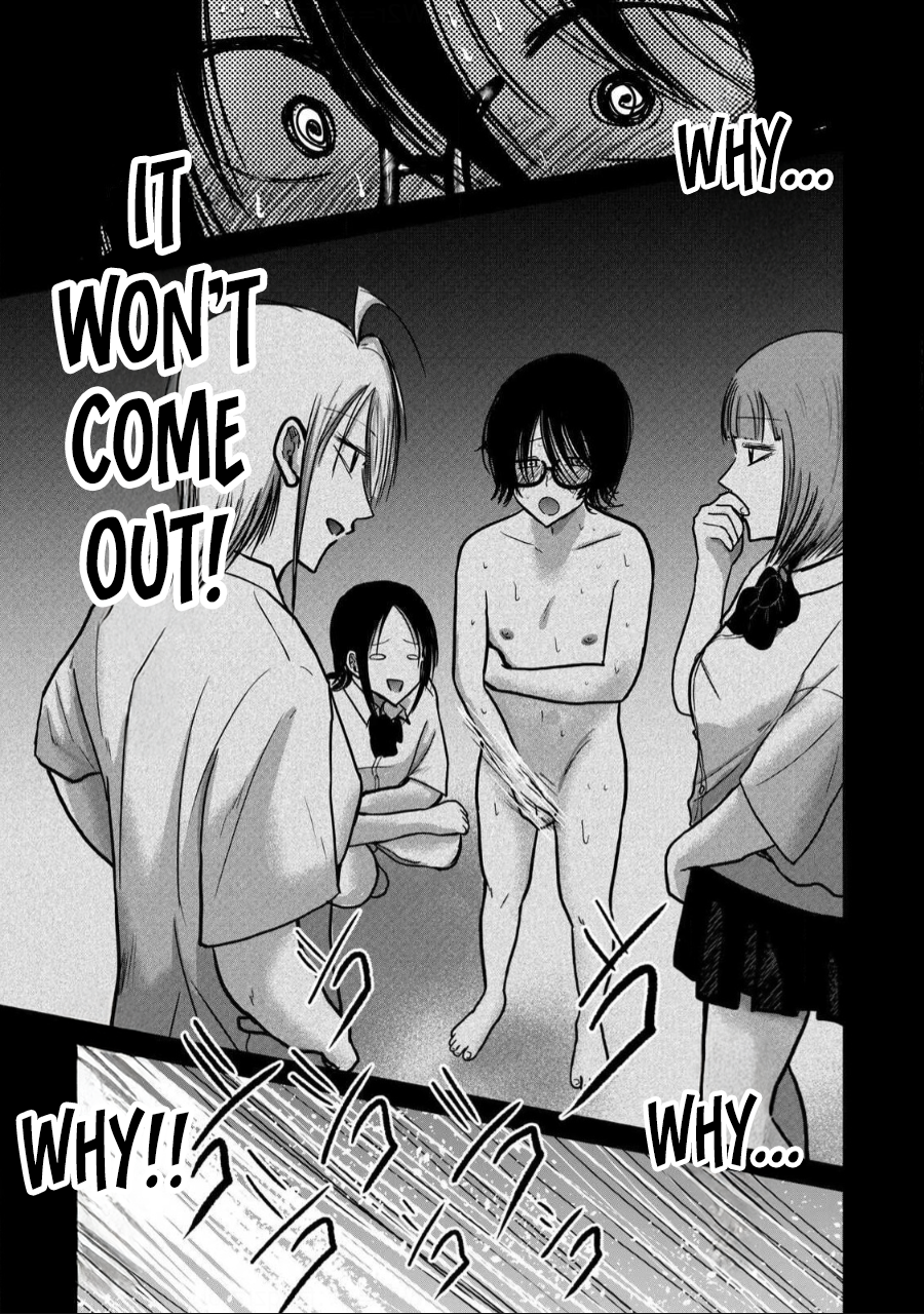 Read Ueno-kun is being developed Manga Online
