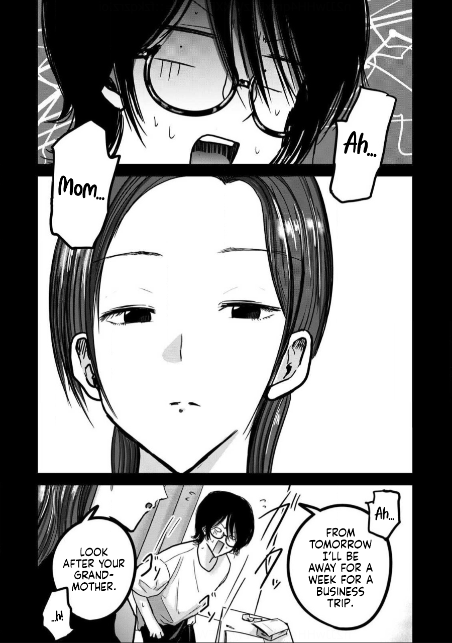 Read Ueno-kun is being developed Manga Online