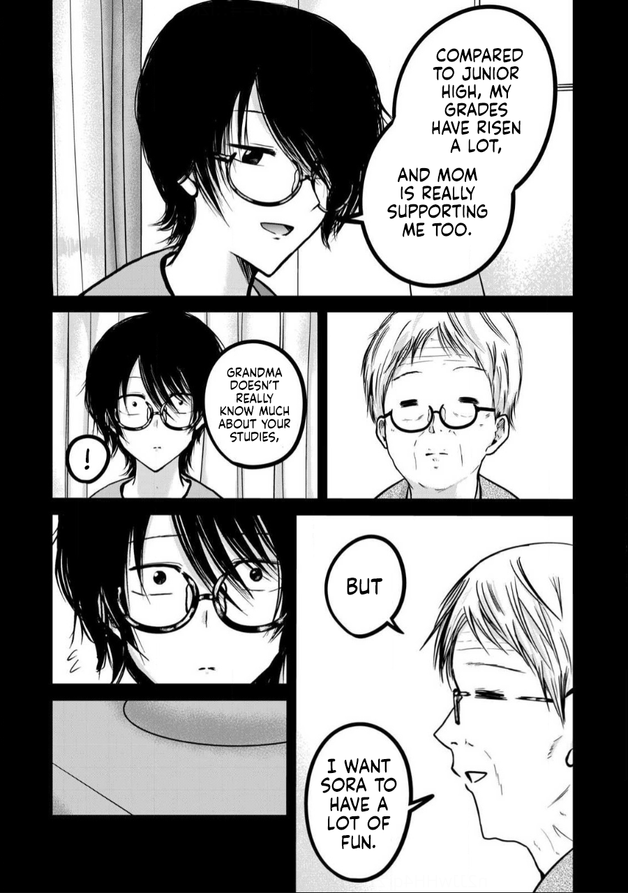 Read Ueno-kun is being developed Manga Online