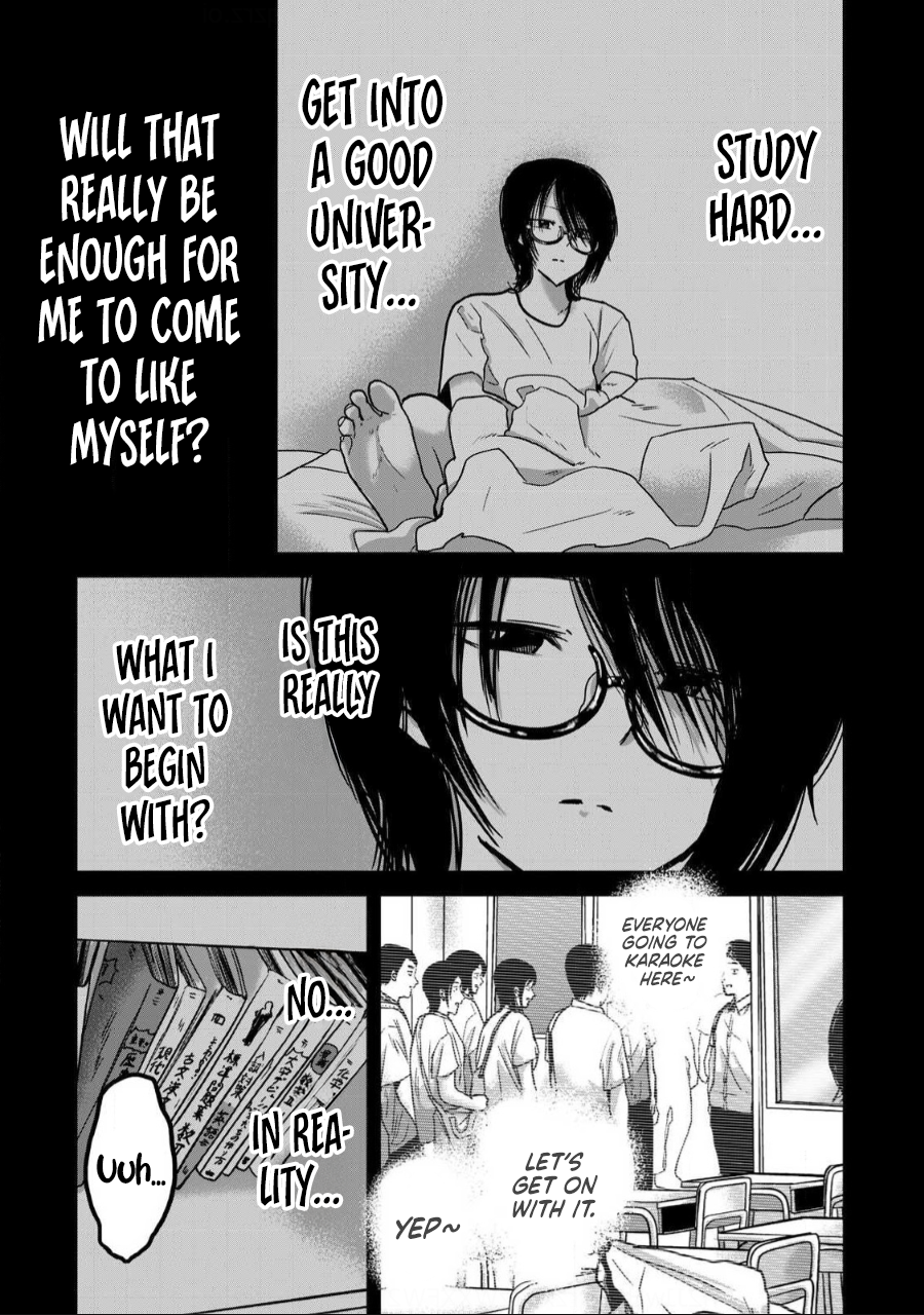 Read Ueno-kun is being developed Manga Online