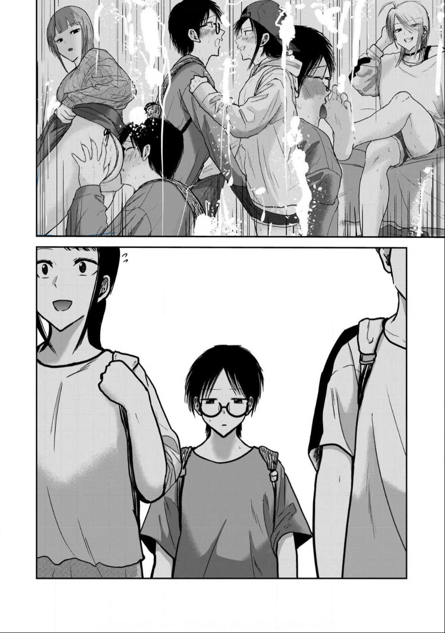 Read Ueno-kun is being developed Manga Online
