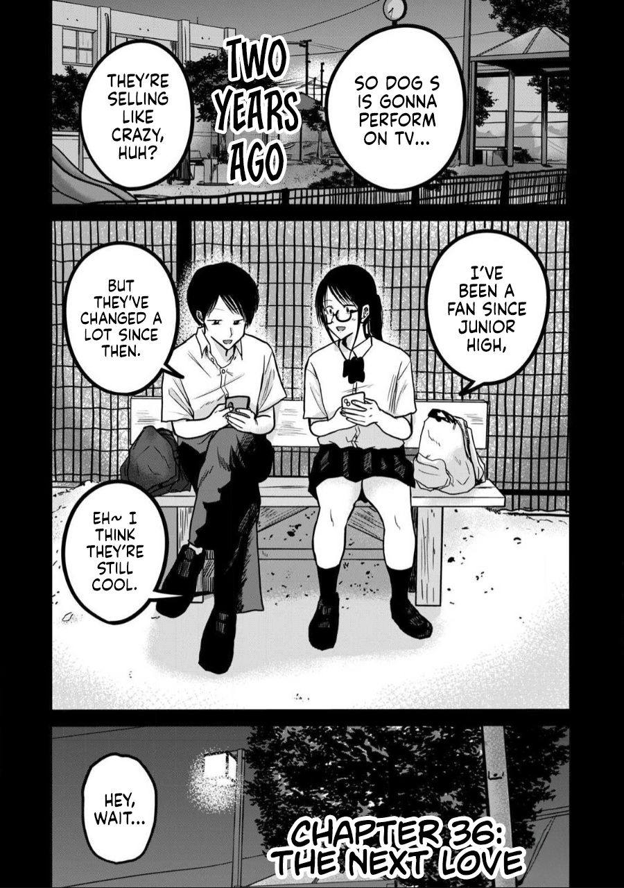 Read Ueno-kun is being developed Manga Online