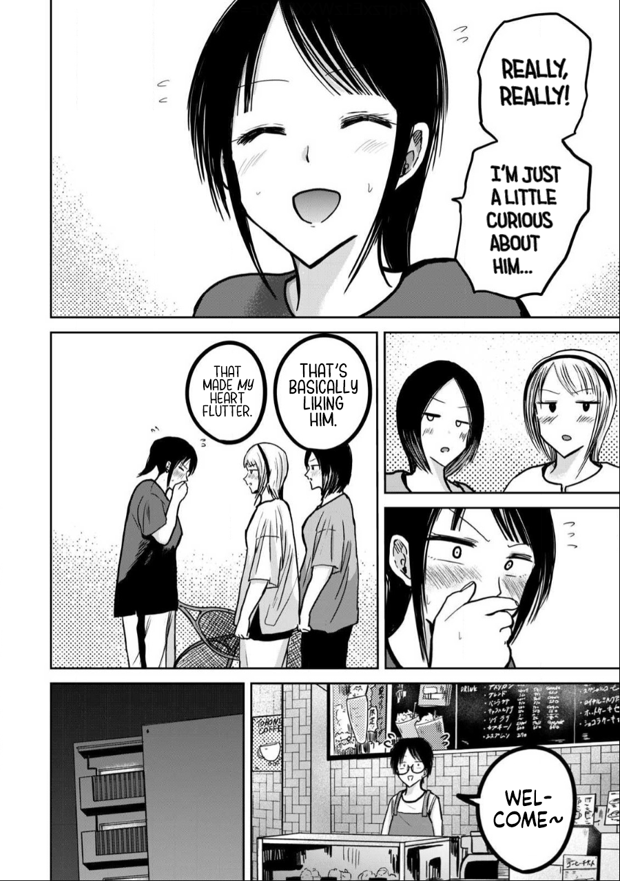 Read Ueno-kun is being developed Manga Online