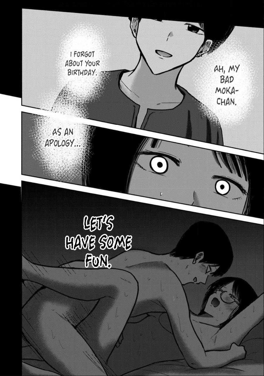 Read Ueno-kun is being developed Manga Online