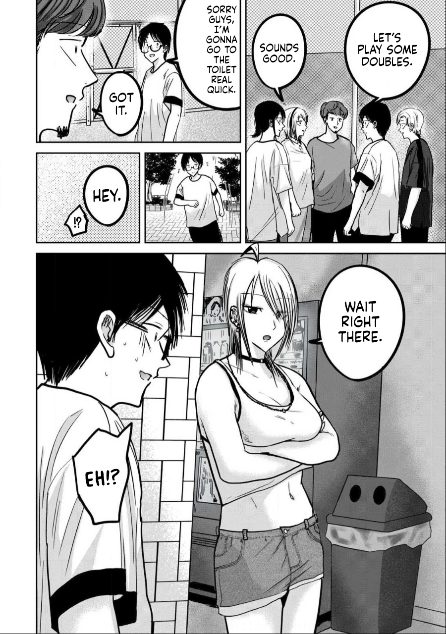 Read Ueno-kun is being developed Manga Online
