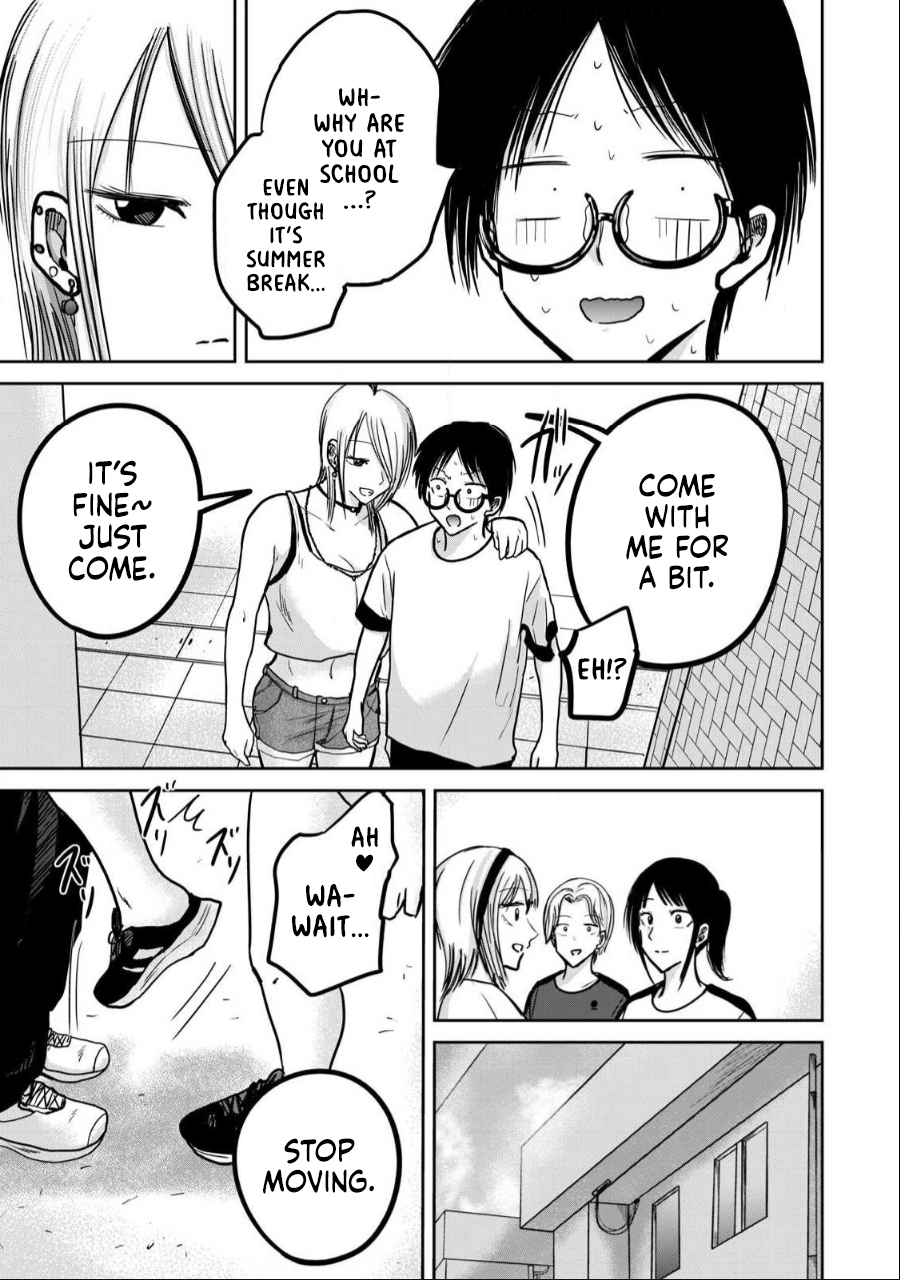 Read Ueno-kun is being developed Manga Online