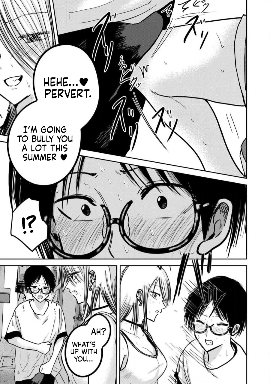 Read Ueno-kun is being developed Manga Online
