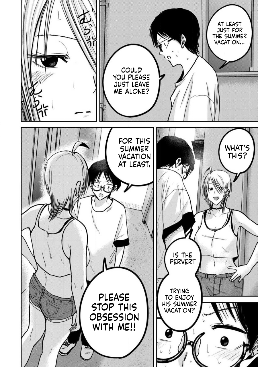 Read Ueno-kun is being developed Manga Online