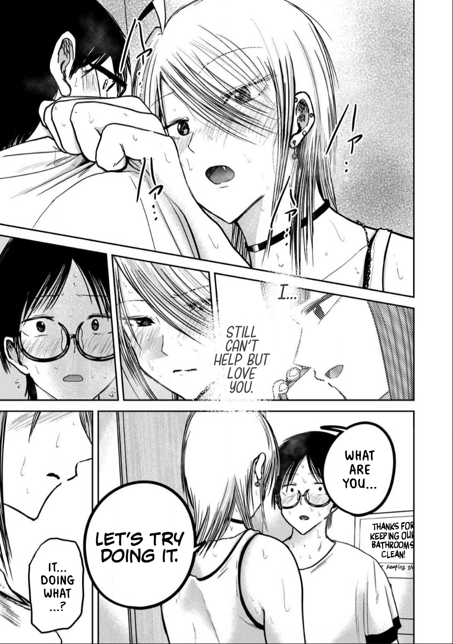 Read Ueno-kun is being developed Manga Online