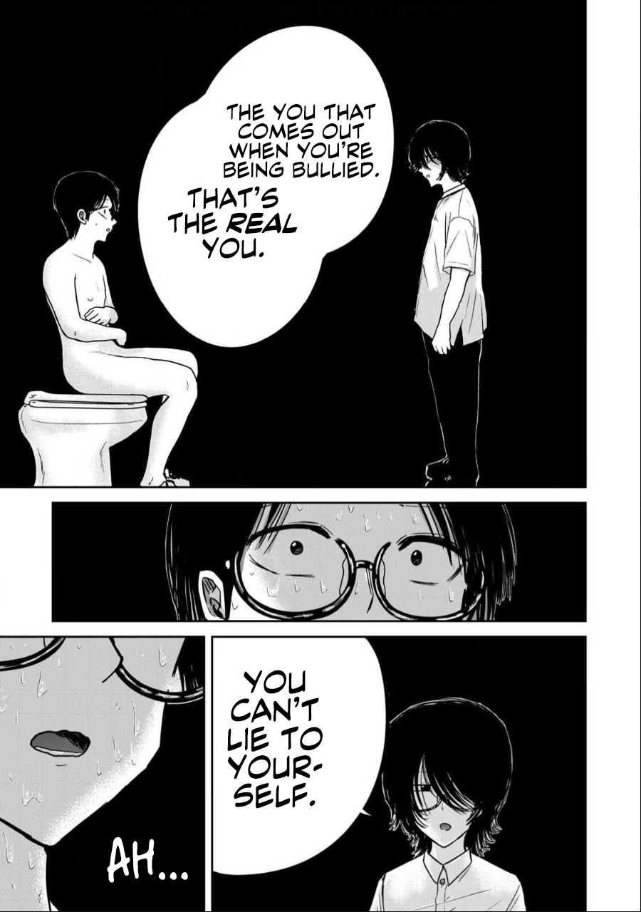 Read Ueno-kun is being developed Manga Online