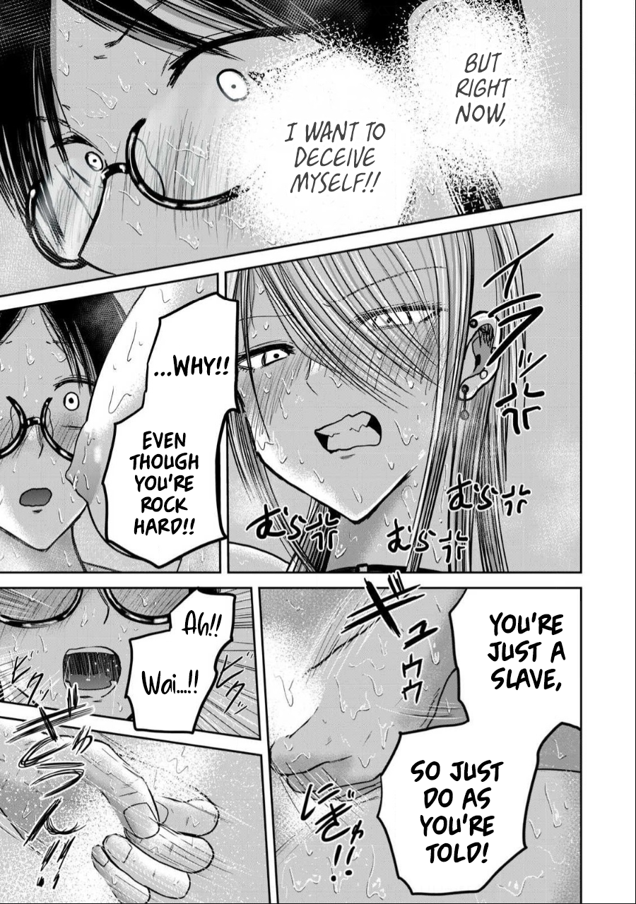 Read Ueno-kun is being developed Manga Online