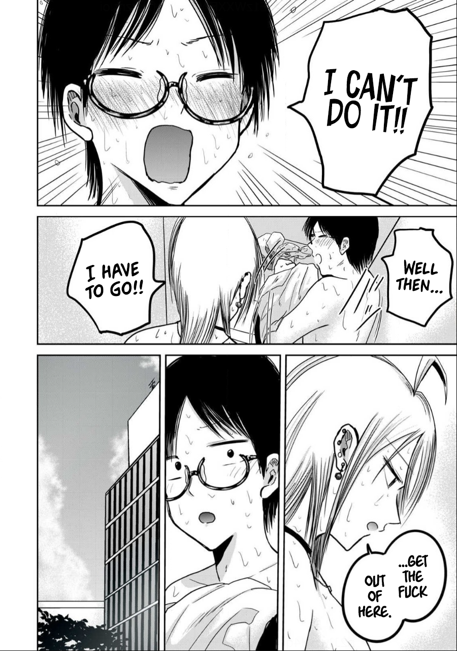Read Ueno-kun is being developed Manga Online