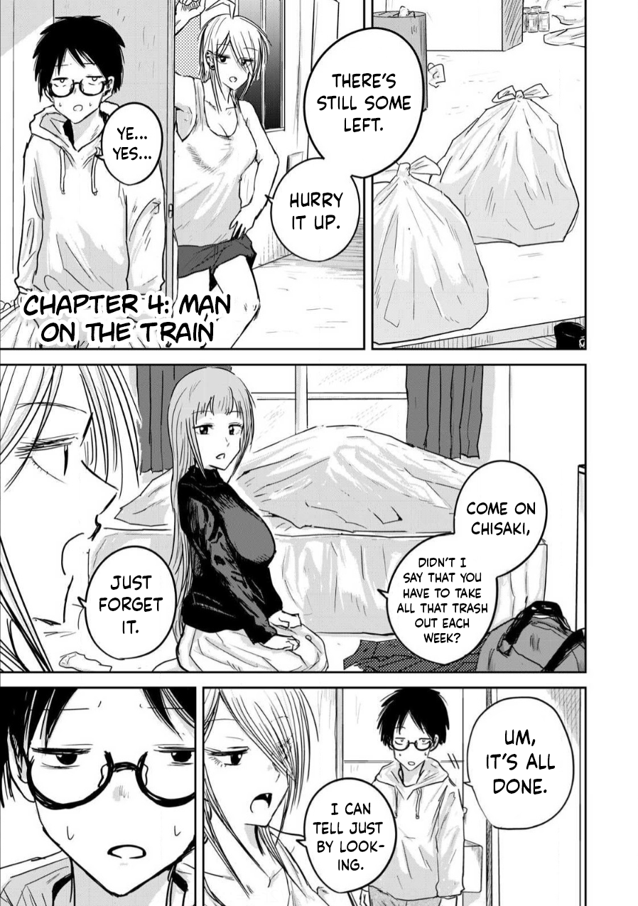 Read Ueno-kun is being developed Manga Online