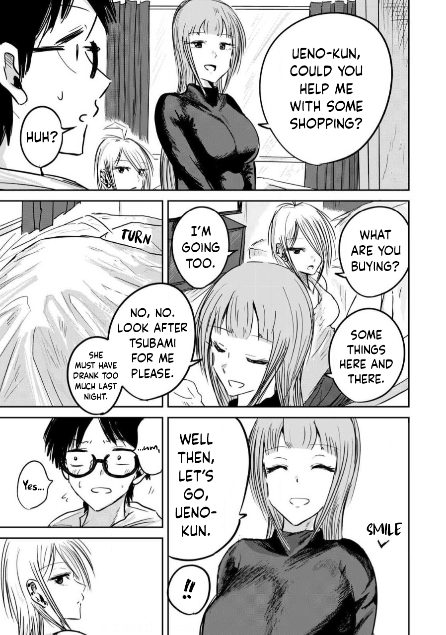 Read Ueno-kun is being developed Manga Online