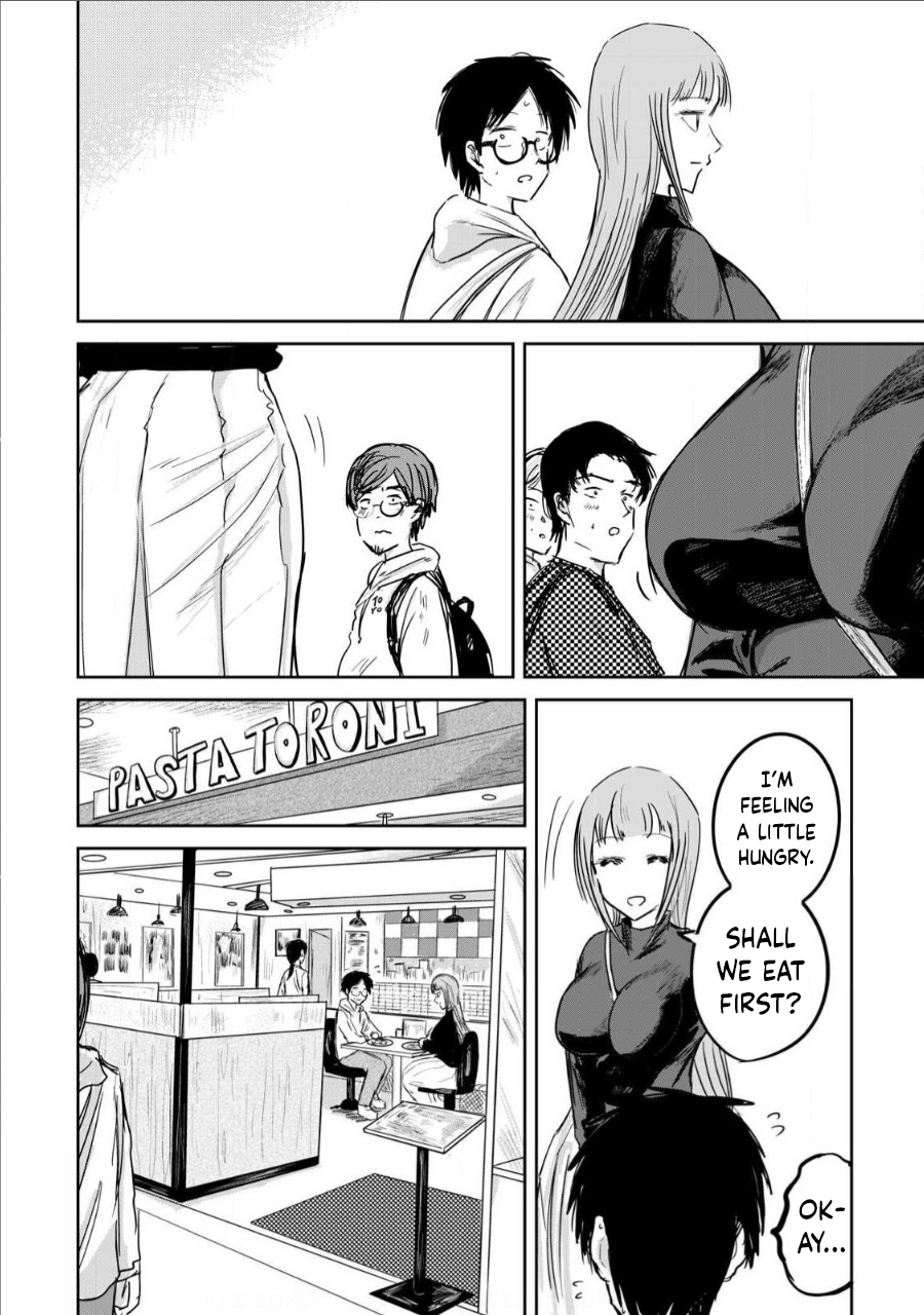 Read Ueno-kun is being developed Manga Online