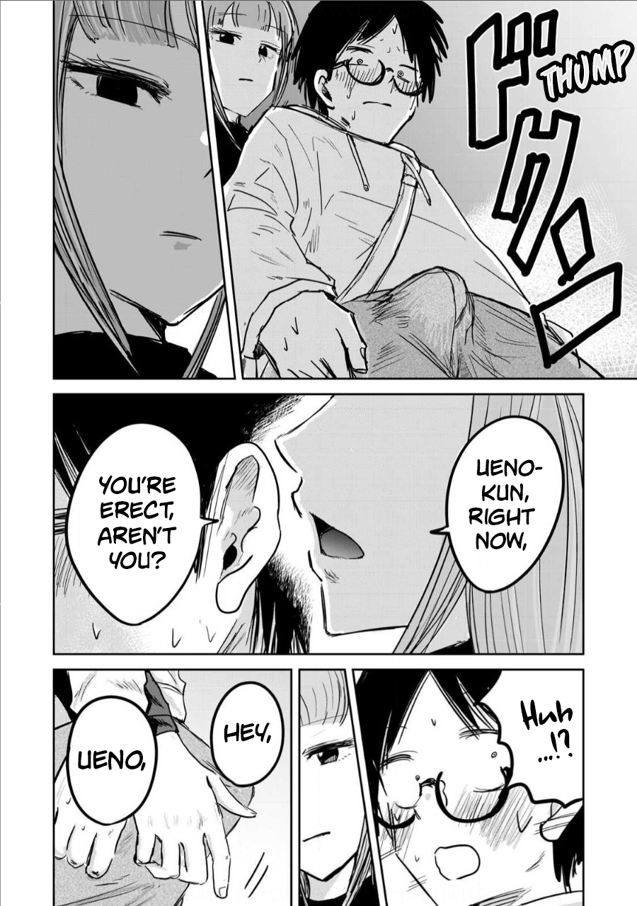Read Ueno-kun is being developed Manga Online
