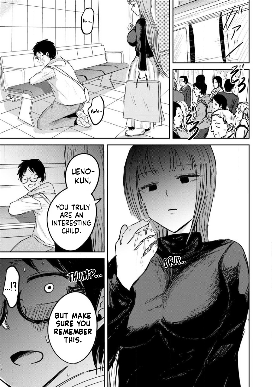 Read Ueno-kun is being developed Manga Online