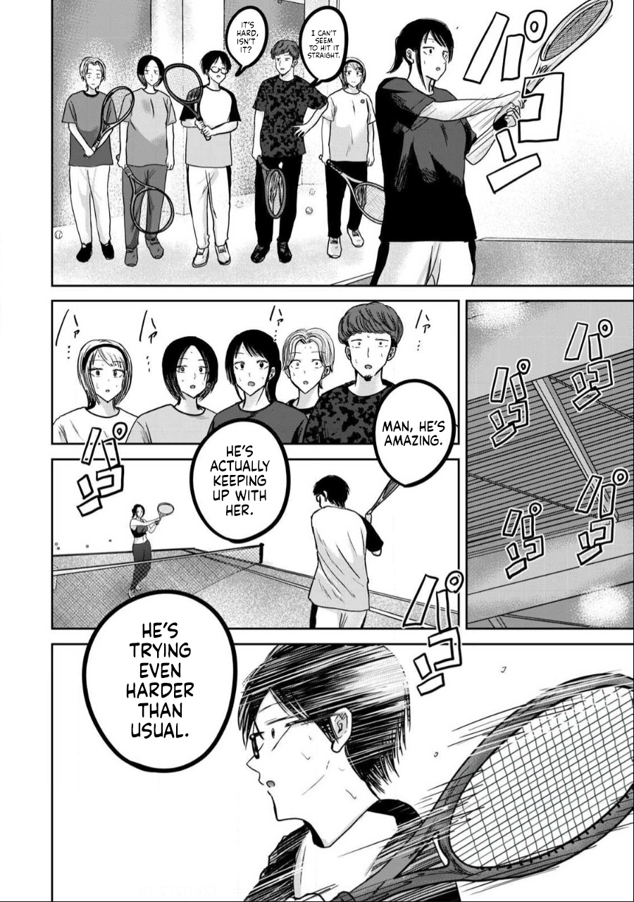 Read Ueno-kun is being developed Manga Online