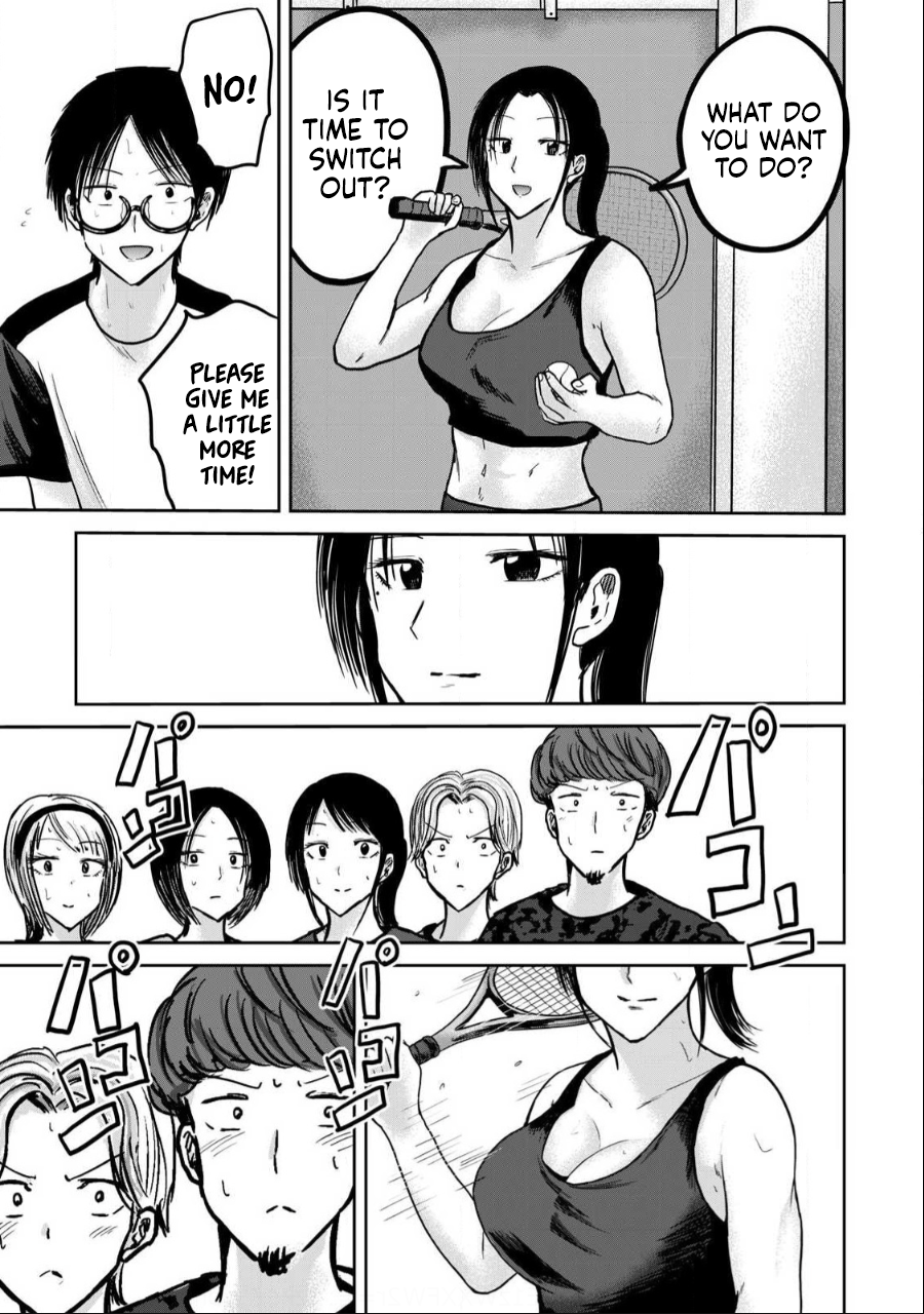 Read Ueno-kun is being developed Manga Online