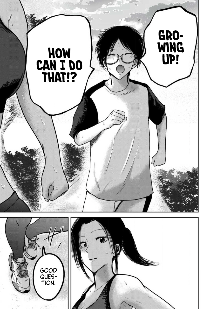 Read Ueno-kun is being developed Manga Online
