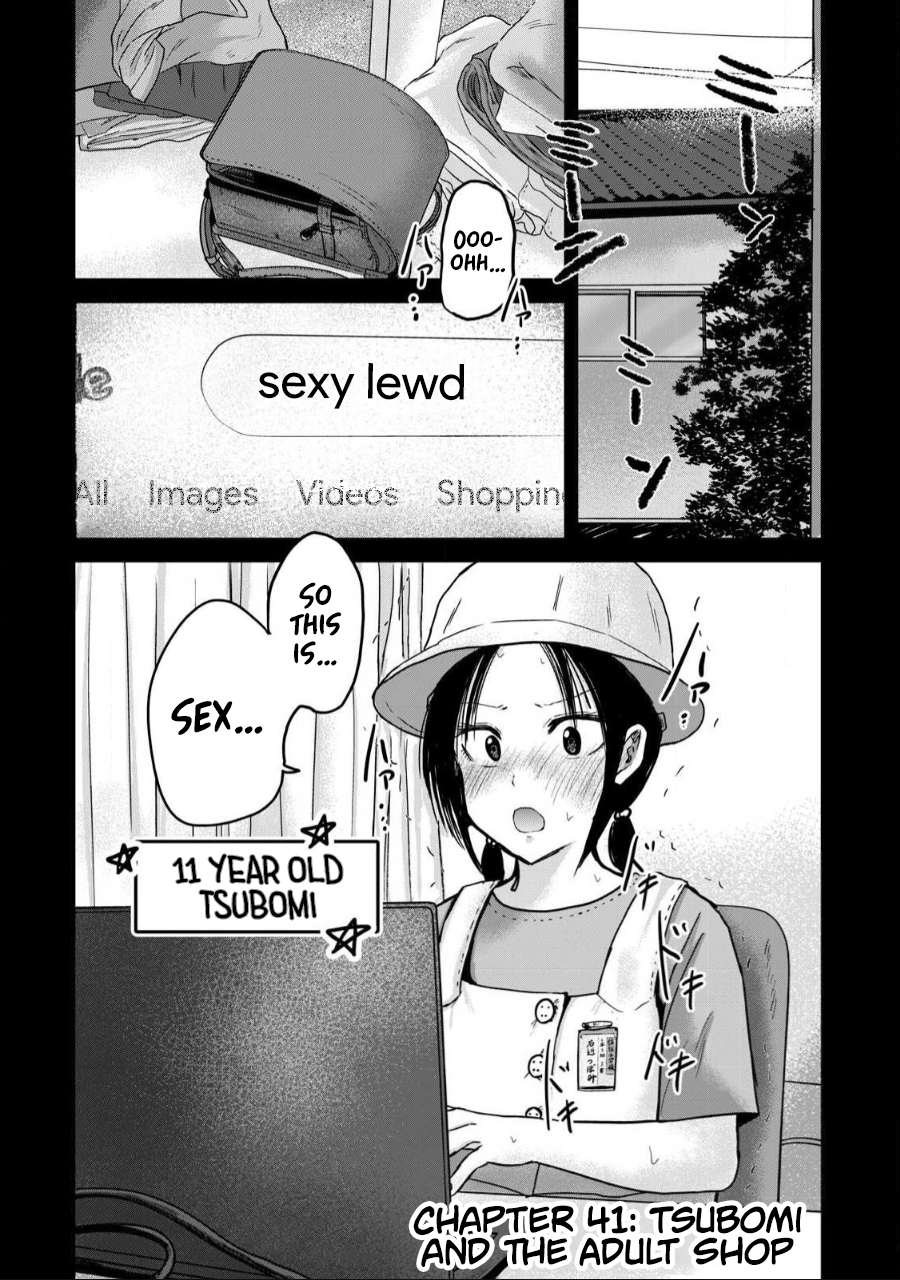 Read Ueno-kun is being developed Manga Online