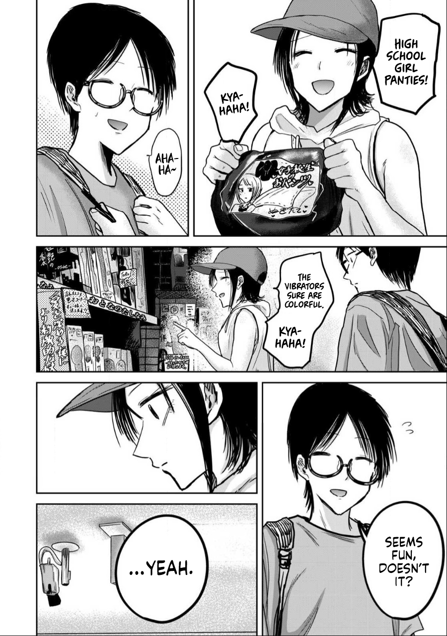 Read Ueno-kun is being developed Manga Online