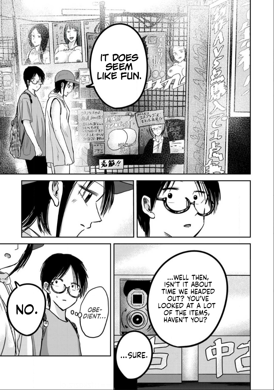 Read Ueno-kun is being developed Manga Online