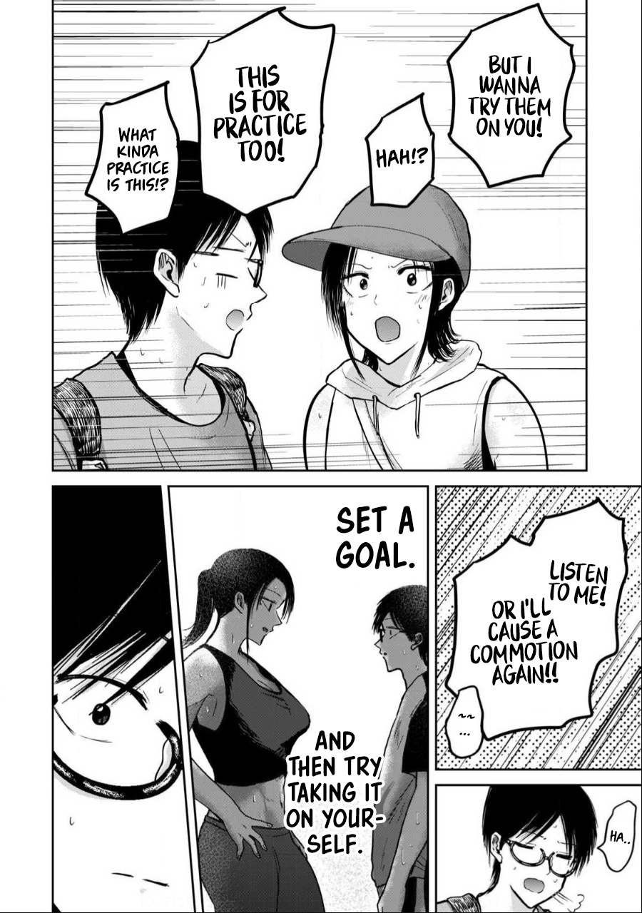 Read Ueno-kun is being developed Manga Online