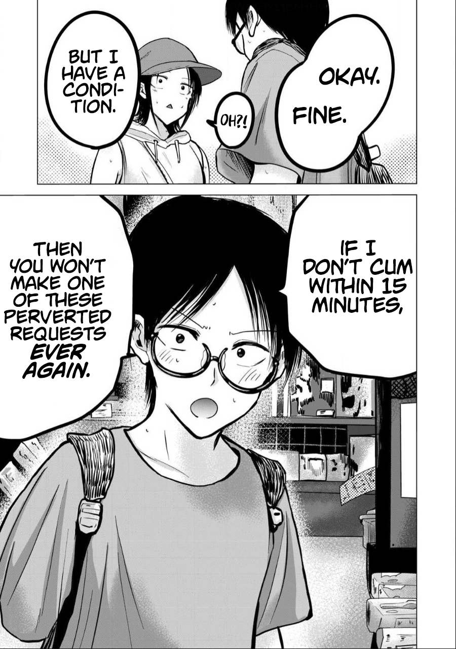 Read Ueno-kun is being developed Manga Online