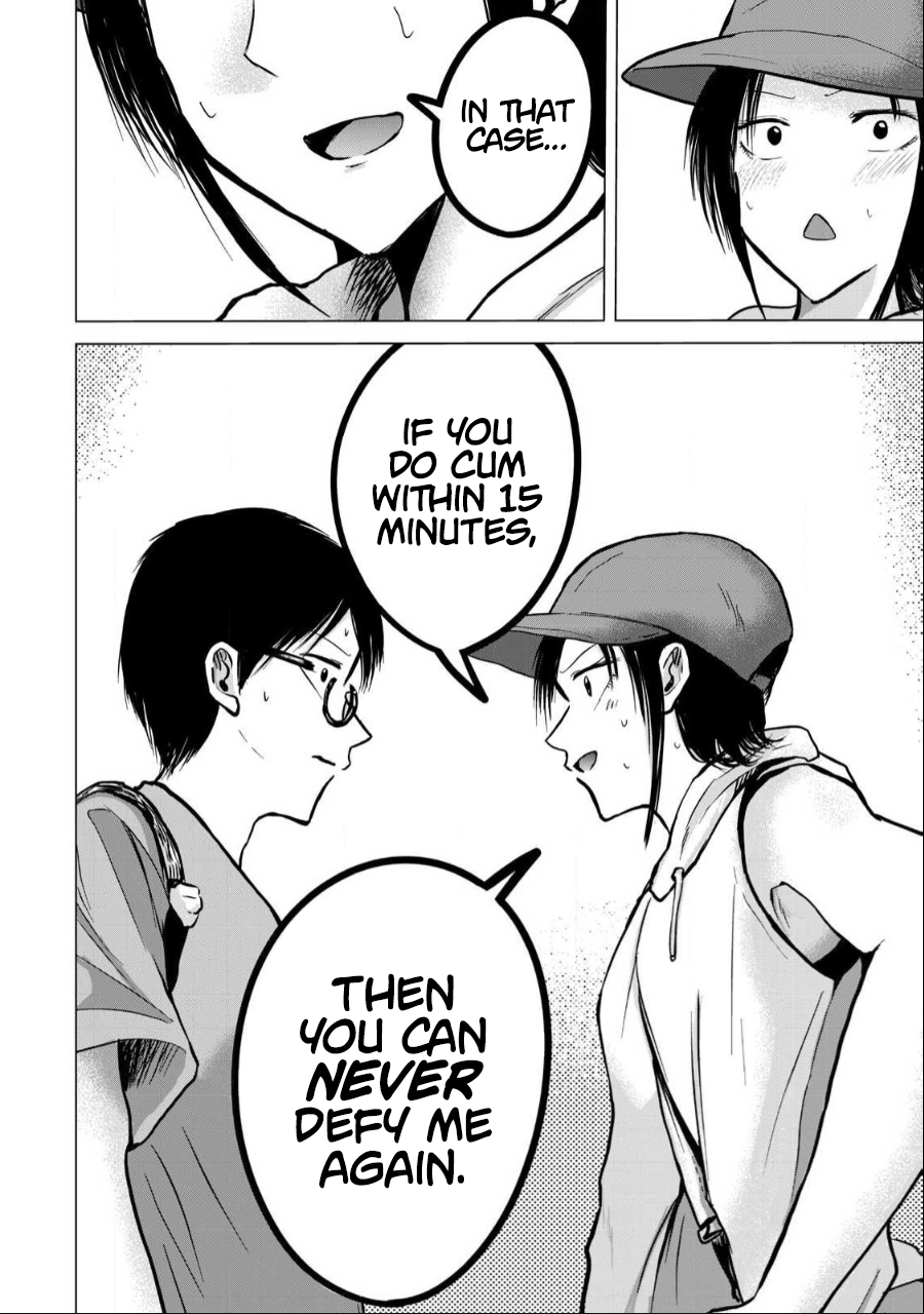Read Ueno-kun is being developed Manga Online