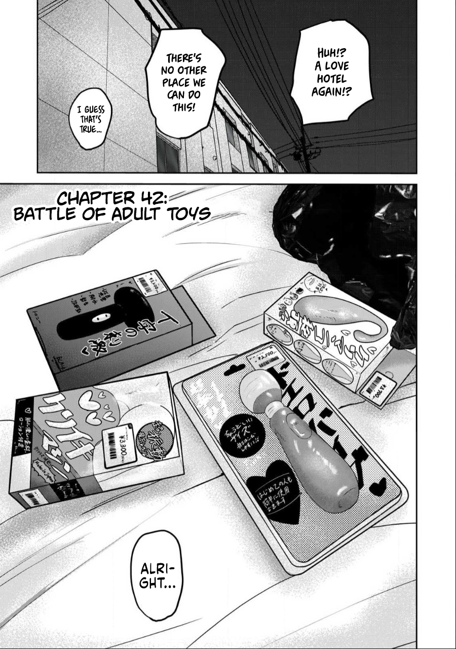 Read Ueno-kun is being developed Manga Online