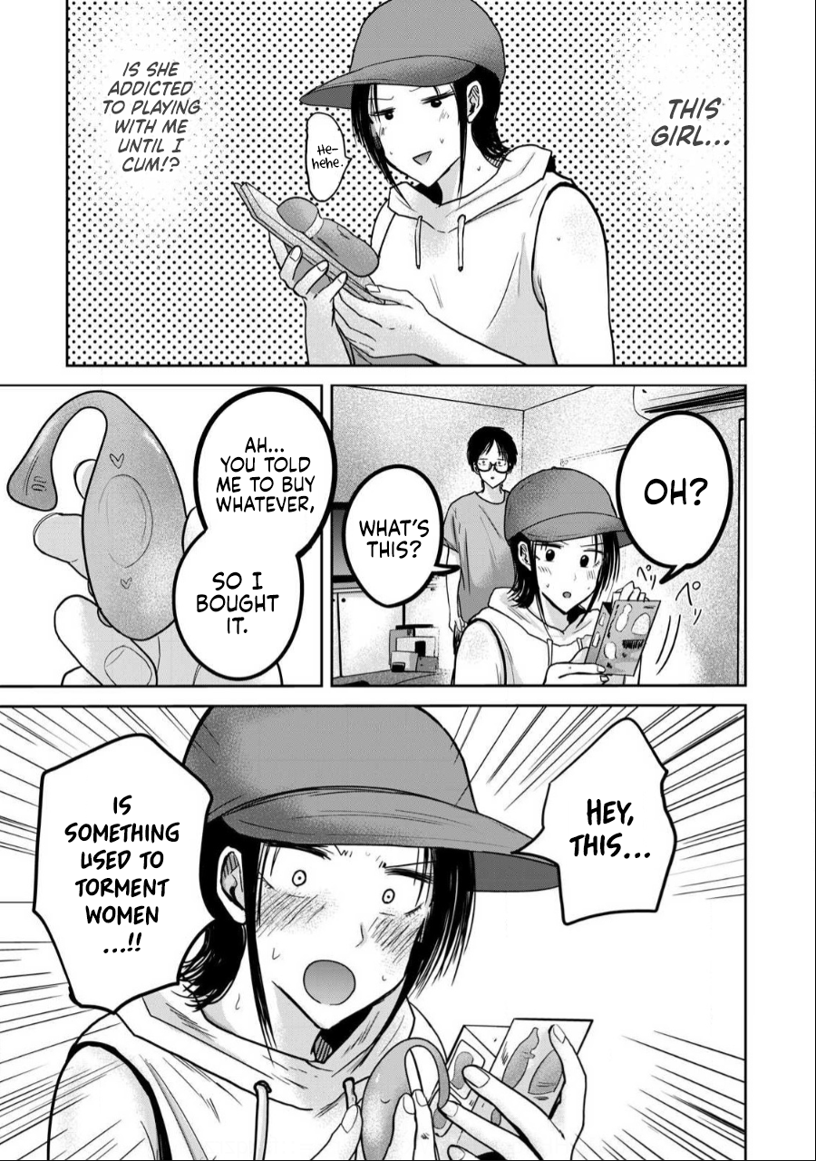 Read Ueno-kun is being developed Manga Online