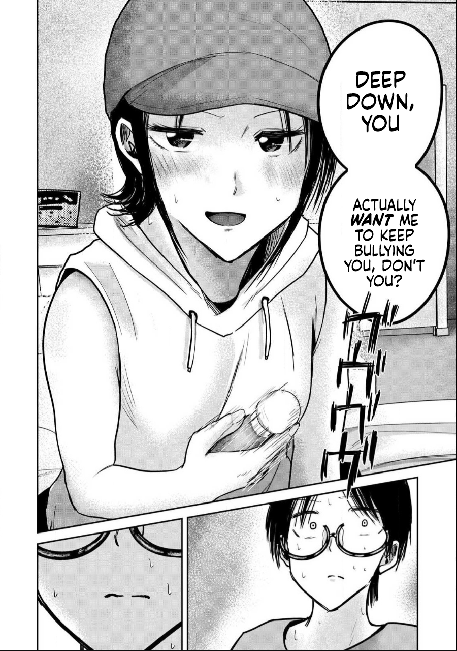 Read Ueno-kun is being developed Manga Online