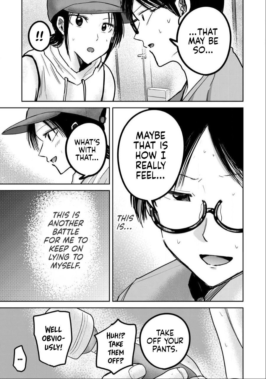 Read Ueno-kun is being developed Manga Online