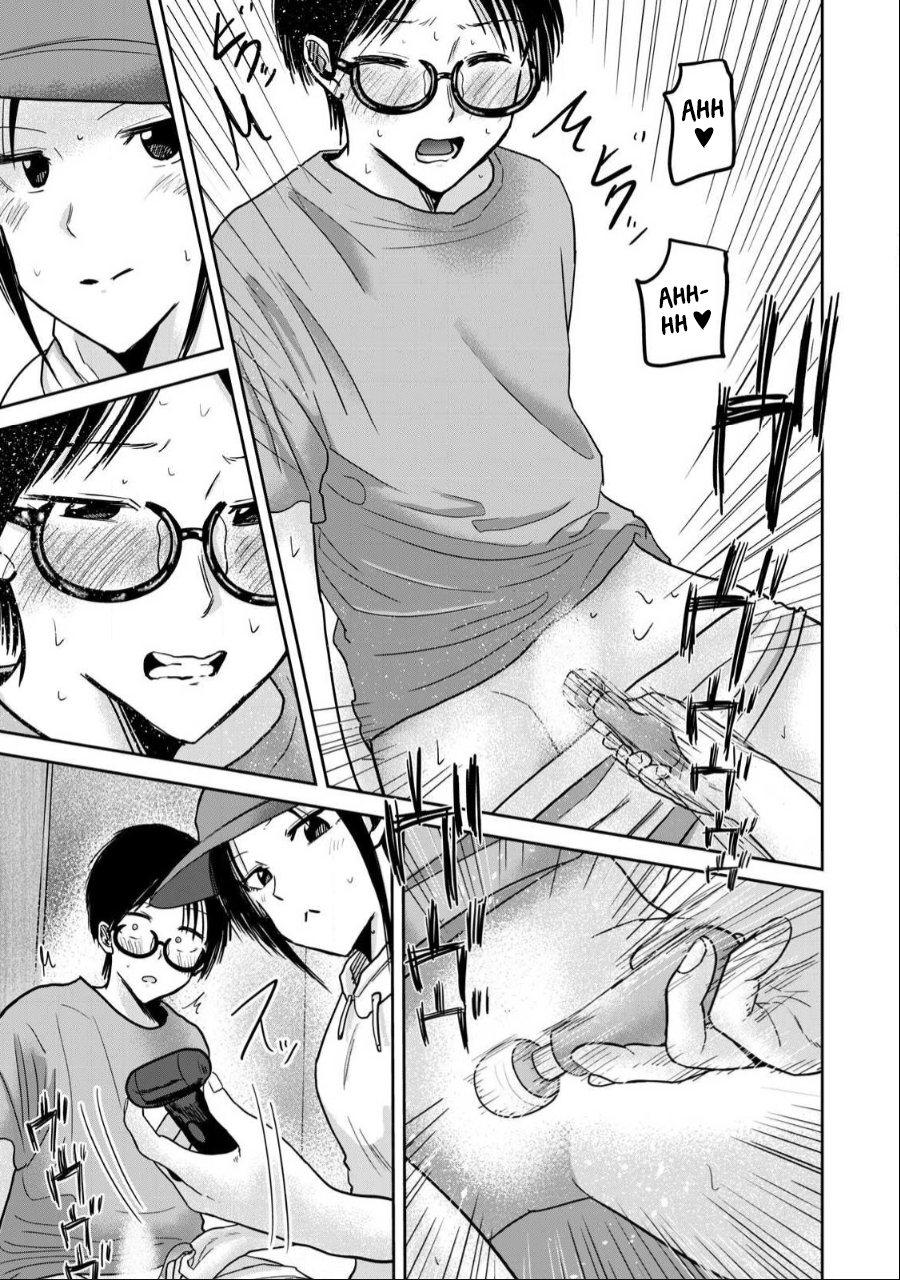 Read Ueno-kun is being developed Manga Online