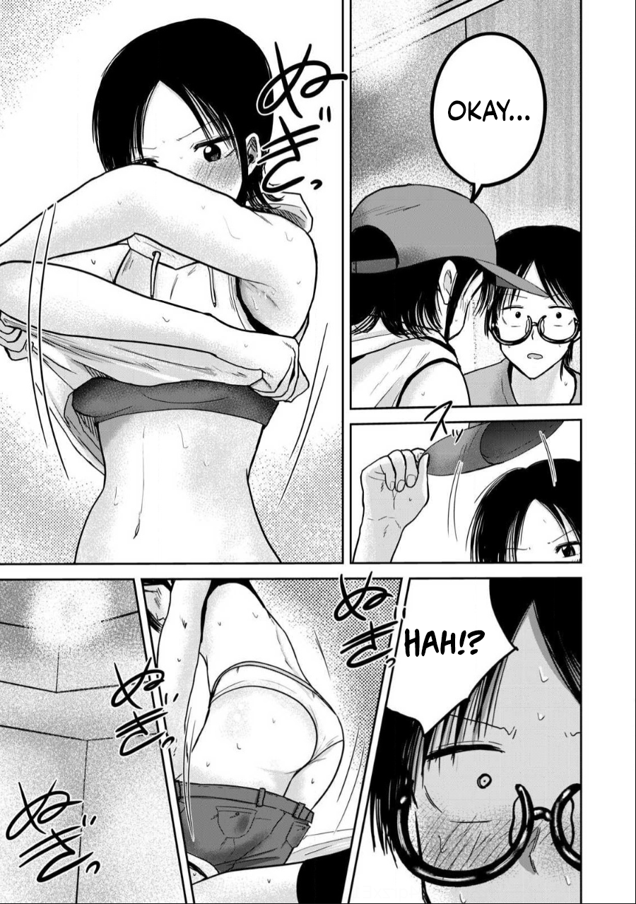 Read Ueno-kun is being developed Manga Online