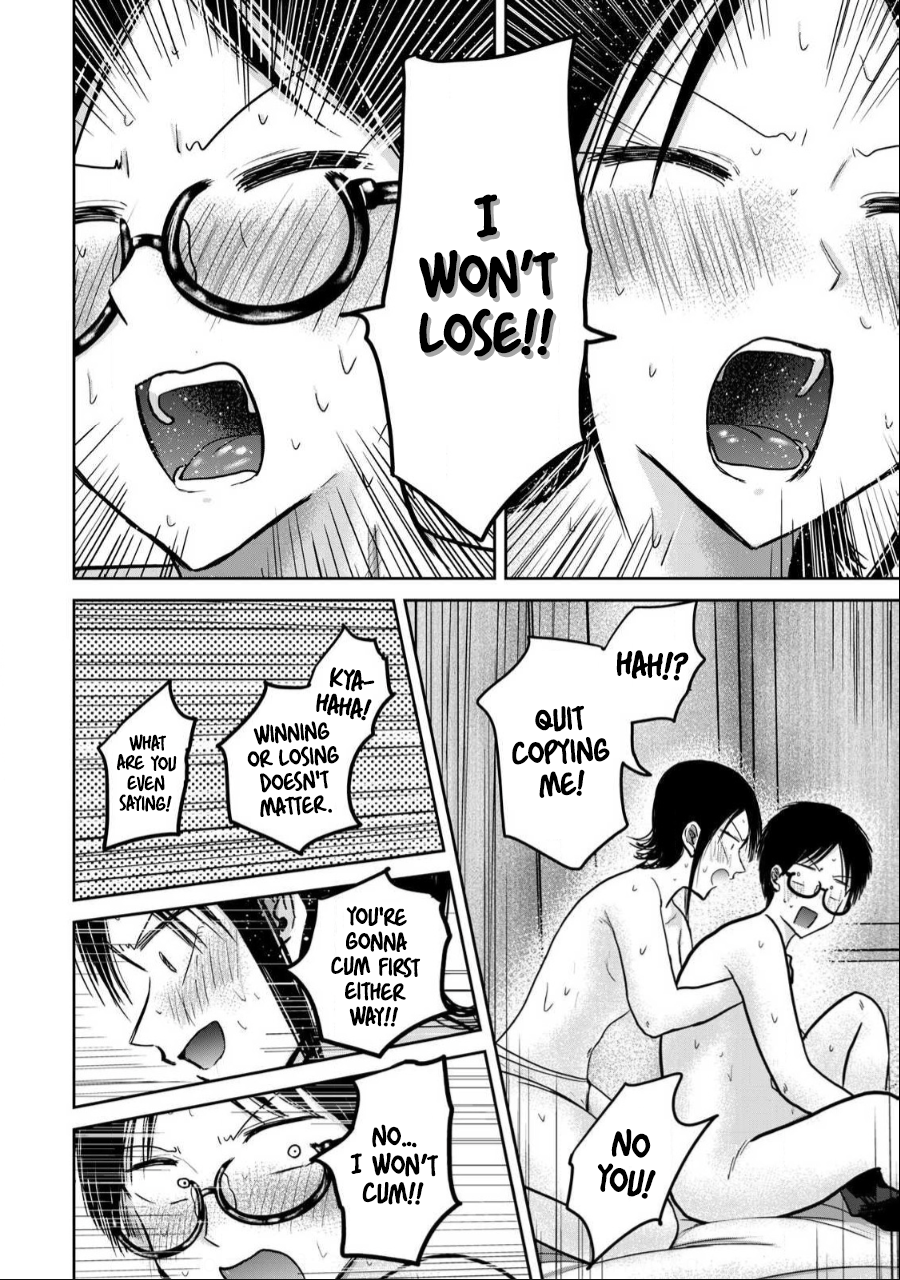 Read Ueno-kun is being developed Manga Online